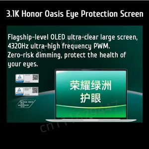 Ho NOR magicbook Pro 14 <span class=keywords><strong>2025</strong></span> ai máy tính xách tay mỏng 14.6inch U5 225H U9 285H 16G/32G 1t 3.1K màn hình máy tính xách tay 92wh - Product Image 5