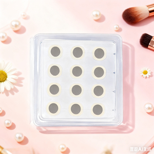 12 도트 HA 프리미엄 반점 제거 스티커 주근깨 제거 여드름에 대한 다크 스팟 패치 - Product Image 6