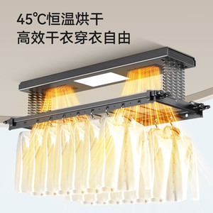 Electric smart <b>clothes</b> drying rack 2026 new balcony dedicated remote control drying - Product Image 6
