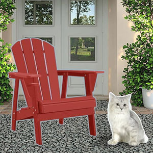 क्लासिक लाल hdpe ऑल-वेदर एट्रोडमैक के लिए बहुमुखी आउटडोर फर्नीचर के लिए बहुमुखी आउटडोर फर्नीचर - Product Image 2