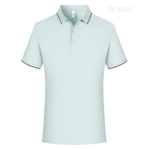 Camisa Polo Negra de Manga Corta con Ribete en Contraste, Color Sólido, Poliéster, Ropa de Trabajo de Verano, Uso Diario - Product Image 2