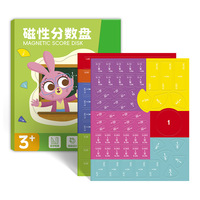 Disco Magnético de Fracciones, Material Didáctico de Matemáticas de 176.5x220mm para Niños de 3 a 6 Años, Juguete Educativo Unisex, Origen Zhejiang