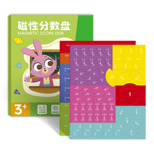 Disco magnético de fracciones, ayuda didáctica para matemáticas, 176,5x220mm, juguete educativo para niños de 3 a 6 años, unisex, origen Zhejiang - Product Image 1