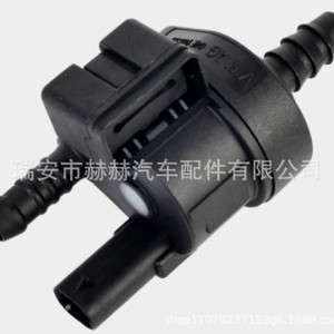 วาล์วโซลินอยด์ถังคาร์บอน Hh รุ่น 04E906517 สำหรับ Audi Volkswagen Skoda แก๊สอุณหภูมิปกติ - Product Image 1