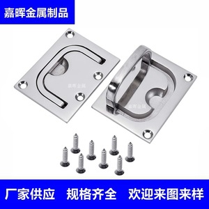 Stainless Steel Hatch Cover Handles Square Floor Clips For Marine <b>Yacht</b> Rv Deck Pull Rings Db003 - Product Image 5