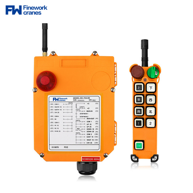 Radio Industrial Crane Electric Hoist Wireless Remote Control