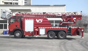 <span class=keywords><strong>Camion</strong></span> de pompiers à échelle aérienne haute performance YT32M1 adapté à la lutte contre les incendies urbains et aux opérations de sauvetage d'urgence - Product Image 4