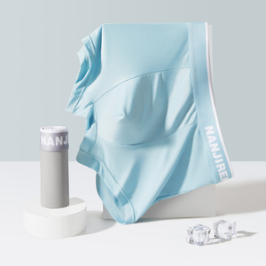 ODM/OEM biancheria intima da <span class=keywords><strong>uomo</strong></span> in <span class=keywords><strong>microfibra</strong></span> tinta unita traspirante Plus Size <span class=keywords><strong>Boxer</strong></span> & slip da <span class=keywords><strong>uomo</strong></span> in <span class=keywords><strong>microfibra</strong></span> di fascia media - Product Image 1