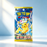 Boîte de rappel PTCG 17.0 Pikachu Starry Crystal Glass authentique en chinois simplifié, jeux de société, cartes à collectionner PTCG 17.0