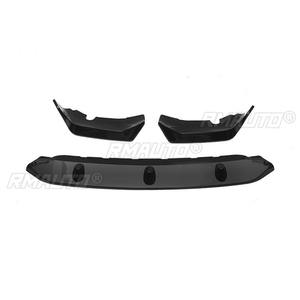 <b>For</b> BMW X7 G07 2019-2022 Exterior Accessories <b>Car</b> Front Bumper Lip Splitter <b>Diffuser</b> Spoiler Bumper Guard Protector Body Kit - Product Image 3