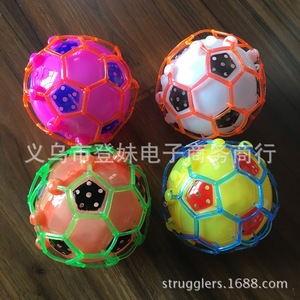 Dancing Soccer Ball Flashing Bouncy Ball With <b>Lights</b> Rainbow Glow Plastic Toy For Children NO.T550 Diameter 105mm - Product Image 2