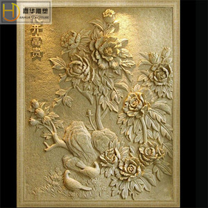 Escultura Jiahua en Relieve de Bronce Fundido, Diseño Tradicional de Follaje Rectangular, Mural para Espacios Públicos - Product Image 1