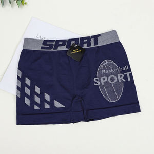 Logo kustom <span class=keywords><strong>uomo</strong></span> boxer mulus celana dalam pria tanpa jahitan boxer sejuk nyaman celana dalam uokin polyester - Product Image 6