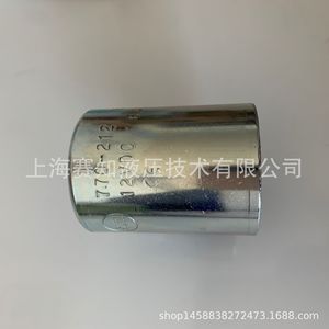 ซัน ไฮดรอลิกส์ คอยล์ 770-212 และ 770-224 วาล์วไฮดรอลิก ผลิตภัณฑ์ - Product Image 1