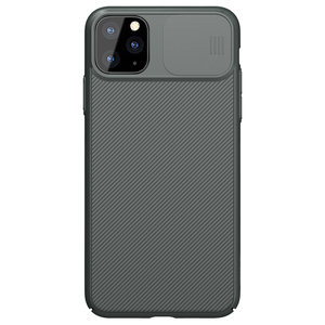 NILLKIN CamShield <span class=keywords><strong>funda</strong></span> para <span class=keywords><strong>iPhone</strong></span> de <span class=keywords><strong>Apple</strong></span> <span class=keywords><strong>12</strong></span> deslice la cubierta para la cámara del teléfono móvil de protección caso - Product Image 5