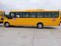 Autobus scolaire spécial primaire Dongfeng EQ6938KX5M 4X2, 52 places, conduite à gauche, moteur diesel, transmission manuelle, Euro 3-6, 91-110