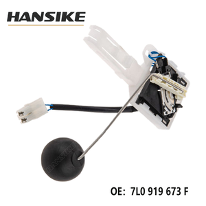 OEM 7L0919673F pour Audi Q7 VW Touareg Capteur de niveau d'huile Réservoir de carburant Flotteur 7L0919673E - Product Image 2
