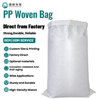 Sacs tissés en PP en gros, vides, 25 kg, 50 kg, sacs en polypropylène laminés imperméables, logo personnalisé imprimé, directement de l'usine, faible MOQ