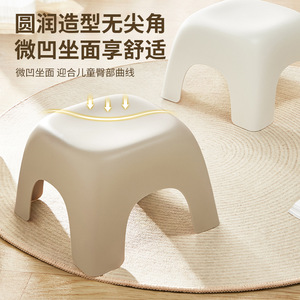 <b>Plastic</b> Bath <b>Stool</b> For Children And Adults Thickened Non Slip PP Material Large Square Type Toilet Use - Product Image 2