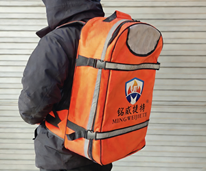 Abrepuertas Hidráulico Tipo Mochila - Herramienta de Rescate de Emergencia contra Incendios, Abrepuertas Hidráulico Tipo Mochila para Rescate en Desastres - Product Image 5