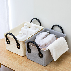 <b>Rectangular</b> Plastic <b>Storage</b> <b>Basket</b> With Handles Blue PP Material For Bathroom Desktop Organizing - Product Image 3