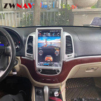 Écran vertical Android pour Hyundai Santa Fe 2006-2012, système de navigation GPS, autoradio, lecteur multimédia, radio, magnétophone, autoradio