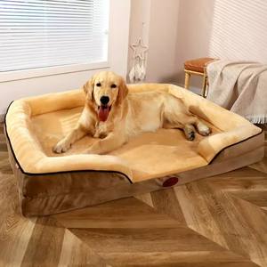 Sofá cama extragrande ecológico personalizado para perros, cama ortopédica impermeable de espuma viscoelástica para mascotas para perros grandes y gatos - Product Image 2