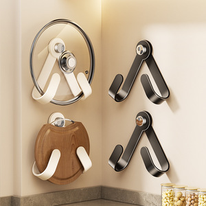 Rotating <b>Pot</b> <b>Lid</b> Rack Wall Mounted Kitchen Storage With Swivel Design For Cutting Board And <b>Lid</b> Organization - Product Image 1