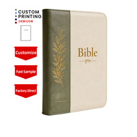 Bible personnalisée avec design unique, livre mignon sur le thème de Jésus, logo en relief, impression offset, couverture verte en PU, Bible espagnole