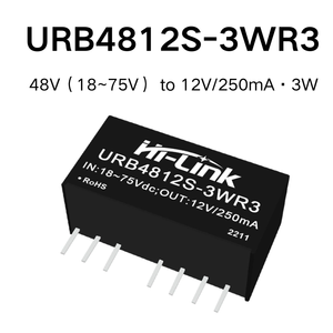 48V để 3. 3v5v9v12v15v24v URB4805S-3WR3 URB4824S-3WR3 URB4812S-3WR3 DC chuyển đổi thông minh mô-đun điện người tiêu dùng thiết bị điện tử - Product Image 5
