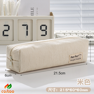 <span class=keywords><strong>Estuche</strong></span> para bolígrafos de PANA con diseño minimalista, múltiples colores <span class=keywords><strong>pastel</strong></span> disponibles, ideal para papelería y regalos de estudiantes - Product Image 5