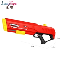 Pistolet à eau en plastique de 57 cm et 22.44 pouces, à longue portée, jeu de tir, été, plage, piscine, jouet pour enfants