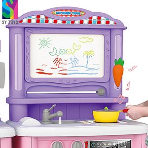 SY 2021 Jugueteria, venta al por mayor, juego de cocina para niños, juego de cocina, juguetes, juego de cocina, juego de simulación, juego de cocina para niños, plástico ABS - Product Image 4