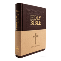 Couverture de Bible en cuir gaufré écologique personnalisée de haute qualité, Bible française Louis Segond (LS)