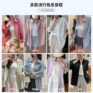 Camicia Protettiva Solare 100% Cotone Lavato a Sabbia, Manica Lunga, Gilet Elegante di Lusso, Top Bianco Primaverile ed Estivo - Product Image 2