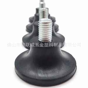 48mm Rubber Feet Adjustable Non Slip Shock Absorption For Table Chair <b>Stool</b> Furniture <b>Pads</b> - Product Image 4