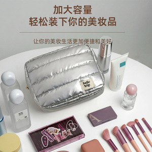 Hello Trip Silver Cosmetic Bag Large Capacity Travel <b>Makeup</b> <b>Case</b> Waterproof Storage Pouch for Women - Product Image 2