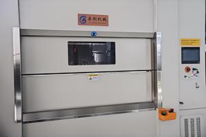 New VW70 60kW 380V Vibration <strong>Welding</strong> System With 350-700cm <strong>Welding</strong> Area - Product Image 3