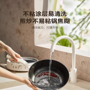 ซูปเปอร์หม้อไฟฟ้าอเนกประสงค์ 4 ลิตร หม้อปรุงอาหารอเนกประสงค์พร้อมฝาปิด สีขาว แบบแยกส่วน - Product Image 4