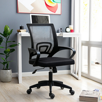 Chaise de bureau en maille respirante, ergonomique, pivotante et réglable, avec base en plastique
