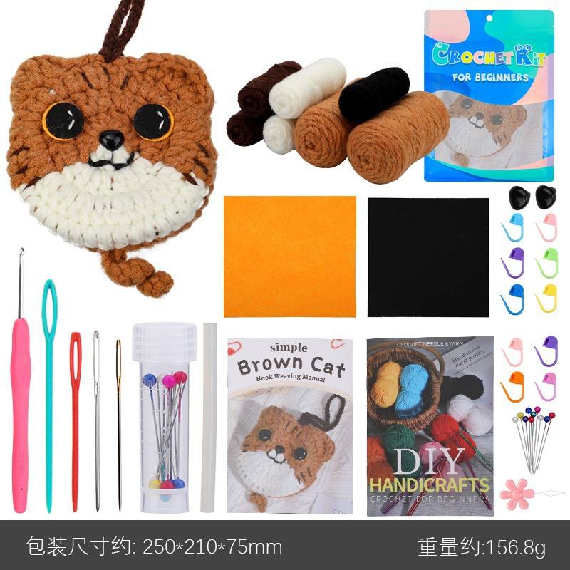 16s - white - cross screen custom bag