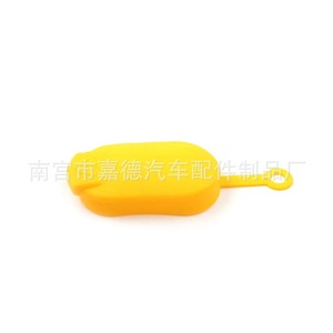 Tapa del depósito de líquido limpiaparabrisas Guardian 7700411279 para coches Renault - Product Image 5