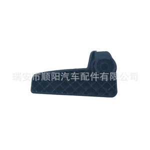 Cuerda de tracción para tapa de motor 6R1823533 negra de PP para reemplazo y reparación de capós de motor - Product Image 4