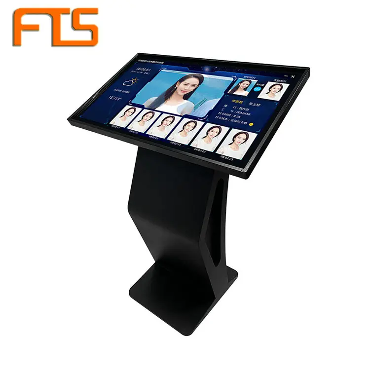 FTS self service kiosk display stand The Mall information touch screen interactive touch screen kiosk