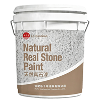 Peinture à l'effet pierre véritable, Peinture murale extérieure, Peinture naturelle multicolore, Peinture à l'eau à l'effet pierre