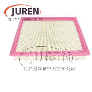 Filtro de aire Juren para Dongfeng Fengdu Mx5 Fengshen Ax7 1.4T 1.5T 2.0 2.3 tamaño estándar - Product Image 3