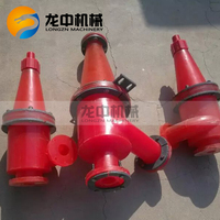 Usine d'équipement de traitement de séparateur de sable d'hydrocyclone de groupe de Cyclone de lavage de sable de spirale de sédiment de rendement élevé de la Chine