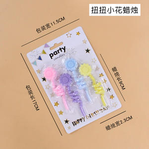 Pulgar doblado multicolor Corazón creativo Espiral larga Quema Velas <span class=keywords><strong>de</strong></span> <span class=keywords><strong>Canto</strong></span> <span class=keywords><strong>de</strong></span> <span class=keywords><strong>feliz</strong></span> <span class=keywords><strong>cumpleaños</strong></span> - Product Image 5