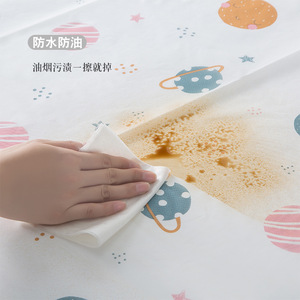 Refrigerator Dust Cover 54x130cm 60x180cm PEVA Material With Pockets For Kitchen <b>Storage</b> And Protection - Product Image 4