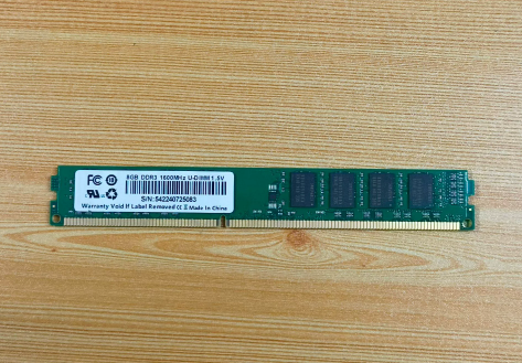 8gb-benchtop-ddr3-1600-narrow